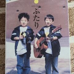 ファン必見★VHSテープ 『ゆず LIVE FILMS ふたり』