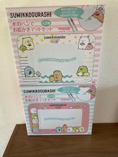 すみっこぐらし　水で描けるペン付きボード