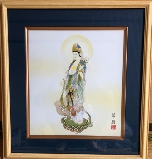 【観音様】新品同様の色紙額入り
