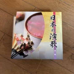 美品 演歌 CD 7枚セット 