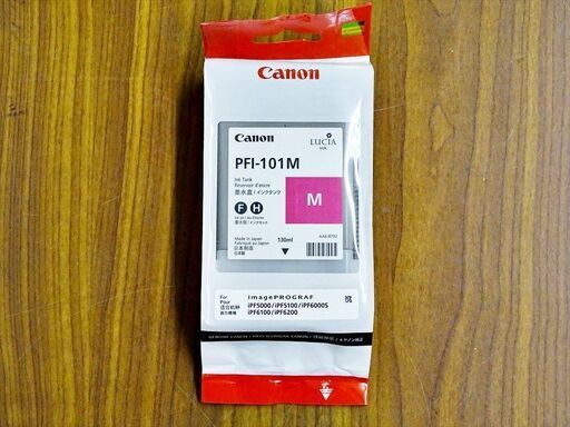 山口)下松市より　【未開封品】Canon キヤノン 純正 大判プリンター用インクタンク IPF-101M マゼンタ 130ml 取付期限2022年9月　BIZHM06H