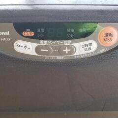 ナショナル石油ファンヒーター！の画像