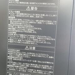 ナショナル石油ファンヒーター！の画像