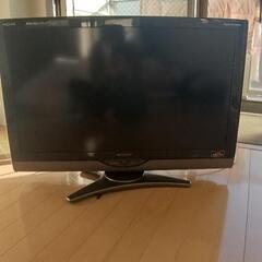 <お譲りします>テレビ