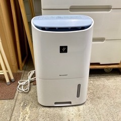 SHARP プラズマクラスター 除湿機 衣類乾燥 