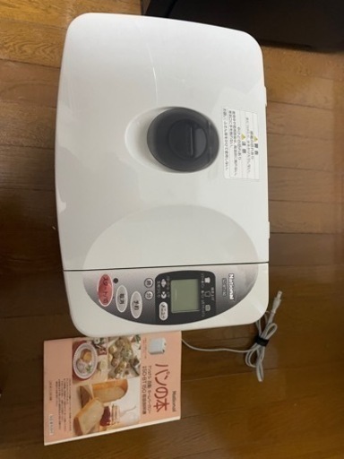 ホームベーカリー美品‼︎