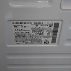 ドラム式洗濯機♪差し上げますの画像