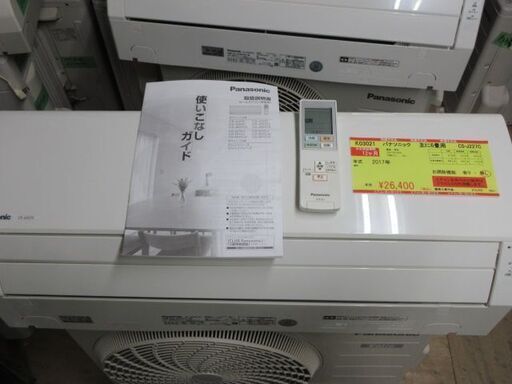 K03021　パナソニック　中古エアコン　主に6畳用　冷2.2kw ／ 暖2.2kw