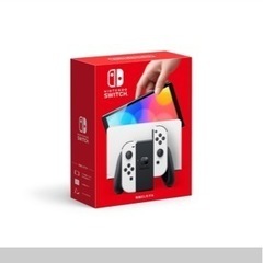 【新品未開封】 Nintendo switch 有機EL ホワイト