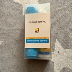 リンレイ　ポリッシングコートPRO メンテナンスコーティングの画像