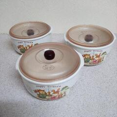 陶器の蓋付き小鉢