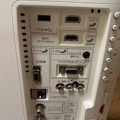 お取引中　値下げ　22インチ　液晶テレビ　2014年製　シャープ B-CASカード　リモコン付き　白フレーム　動作OKの画像