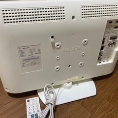 お取引中　値下げ　22インチ　液晶テレビ　2014年製　シャープ B-CASカード　リモコン付き　白フレーム　動作OKの画像