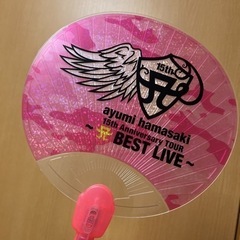 浜崎あゆみ うちわ まとめ売り