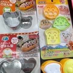 ★お弁当用品★クッキング用品★お菓子作り　お菓子づくり　ケーキ型　パウンドケーキ　IKEA イケアの画像