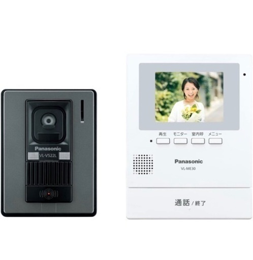 送料無料　パナソニック(Panasonic) テレビドアホン  VL-SE30XL