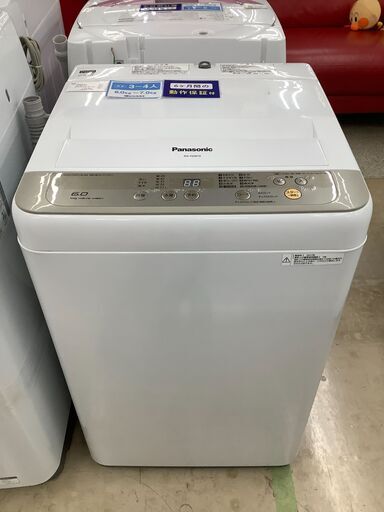 Panasonic　全自動洗濯機　NA-F60B10　2017年製　6㎏【トレファク上福岡】
