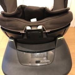 大人気　エールベベ　クルットプレミアムの画像