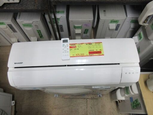 K03028　シャープ　中古エアコン　主に6畳用　冷2.2kw ／ 暖2.5kw