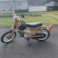 スーパーカブ 50