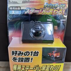 【激レア！】チョロＱ　イルミネーションシリーズ　シルビアＳ15　専用台座付きの画像