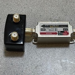 BS.CS 分波器+増幅器