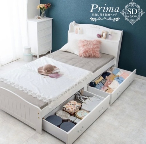 ベットフレーム