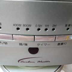 コンパクトカーボンヒーター首振り型タイマー付の画像