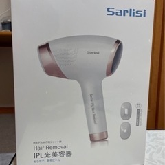 sarlisiの光美容器です！