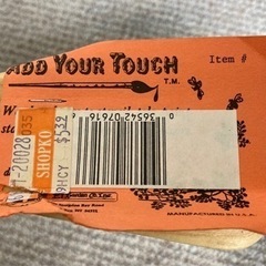 クラフト素材(ステンシル)アメリカ購入の画像