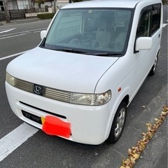 ホンダ　ザッツ