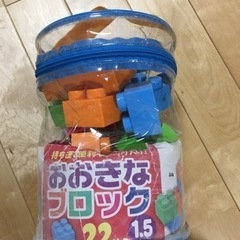 幼児向けブロック