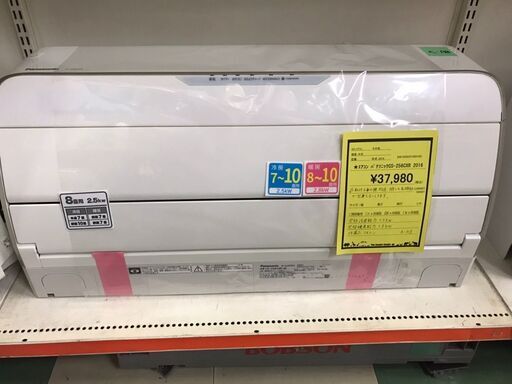 エアコン Panasonic CS-256CXR 2016年製