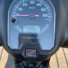 ★売約済み★HONDA TACT  AF75型　2015年式   FI車　の画像