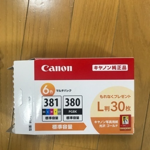 インクカートリッジ　Canon 純正品6色　381 380