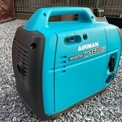 ポータブル発電機　HP1600SVの画像