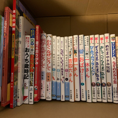 小学生向けの本 26冊まとめて