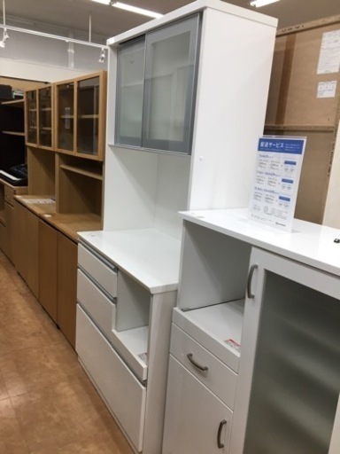 【トレファク摂津店】ニトリのキッチンボードが入荷致しました！！