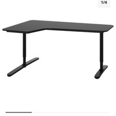 IKEA BEKANT L字テーブル　デスク　左
