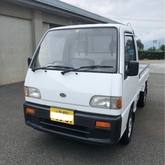 スバル　サンバートラック　5速MT 4WD 軽トラック