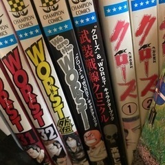 クローズ　ワースト　ドロップの画像