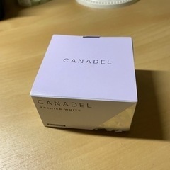 カナデルプレミアホワイト届いたばかり！