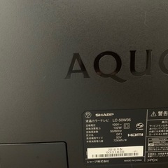 ５０インチテレビ