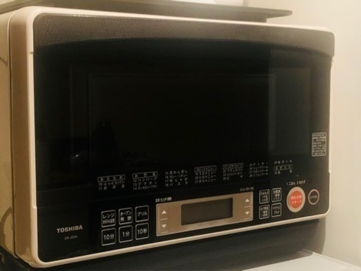 TOSHIBA オーブンレンジ