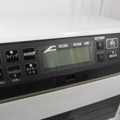 J3403/1ヶ月保証/石油ファンヒーター/ブルーヒーター/～17畳まで/スイング機能/ダイニチ/DAINICHI/FW-4719SGX/中古品/の画像