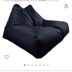 ソファーの画像