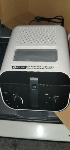 ROOMMATE ディープフライヤー EB-RM6400A