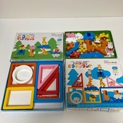 こどもチャレンジなどのおもちゃの画像