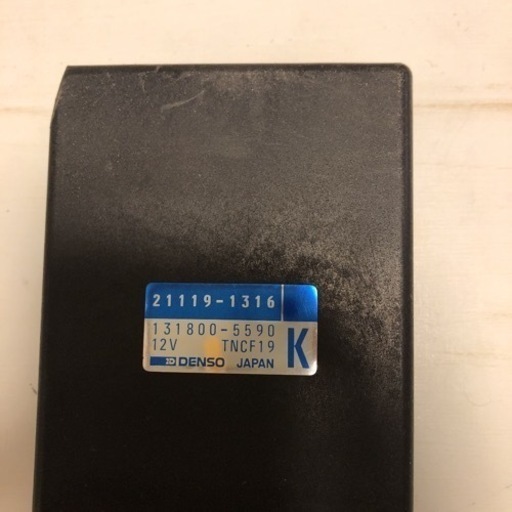 バリオス　イグナイター　CDI