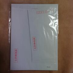 履歴書セット 残量
